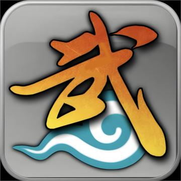 《武林外传：十年之约》手游